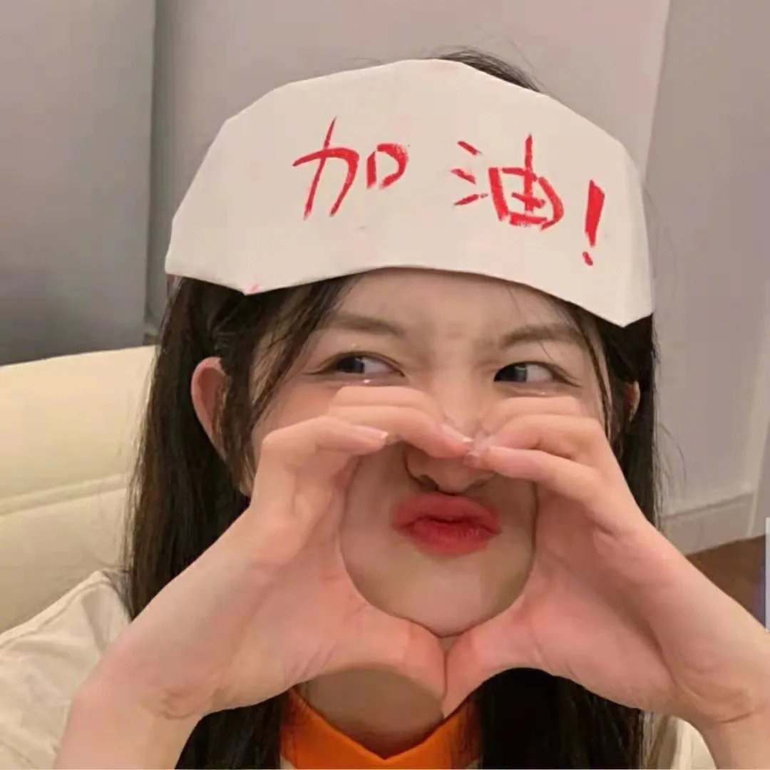 胖尼杀很大